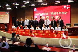 从此禾下少一人！袁隆平曾回渝鼓励学子扎根农田，为保障粮食安全而努力奋斗图片