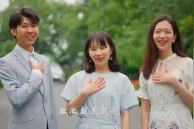 长报版《微微》，你听到哪一秒被治愈？图片