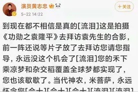 走过脚下荒芜，留下万里稻香，电视剧《功勋》中再现袁隆平故事图片