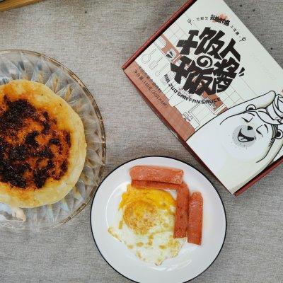 5分钟搞定早餐手抓饼懒人必备