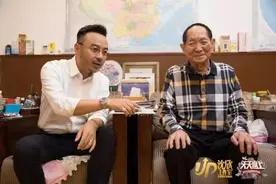 永是山城一少年！袁隆平曾与汪涵用重庆话摆龙门阵，回忆早年重庆生活图片