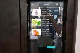 孩子偷吃冰淇凌冰箱会“报警”？海信AI交互冰箱这个功能绝了图片