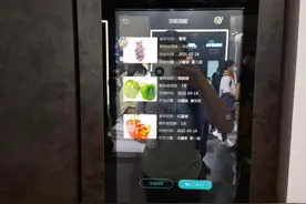 孩子偷吃冰淇凌冰箱会“报警”？海信AI交互冰箱这个功能绝了图片