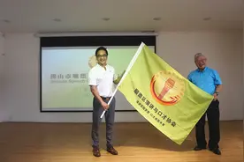 佛山顺德演讲与口才协会换届：梁志东任会长图片