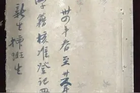6次重返武汉母校，设立奖学金，武汉四中师生深切缅怀杰出校友袁隆平图片