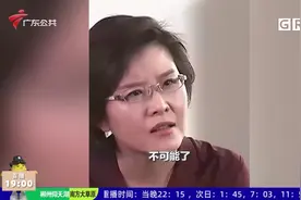 “杂交水稻之父”袁隆平逝世 享年91岁视频封面