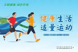 宾阳县：坚定不移走好“工业强县”之路图片