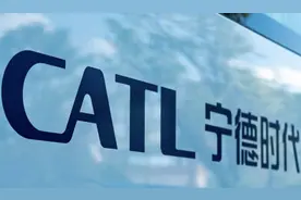 宁德时代股东大会手机封膜防偷拍，曾毓群称：传统造车能否胜出，问号很大图片