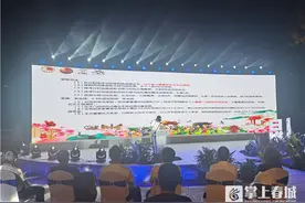 10年之约如期而至！2021年昆马6月13日鸣枪开跑图片