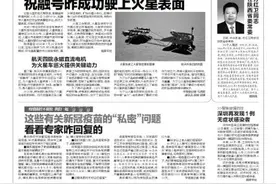 秦岭脚下包下农家院 这群老人发起“抱团养老”图片