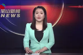 顾村镇举办平安建设宣传月暨“反邪教”集中宣传活动视频封面
