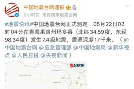 地震灾情突然，这篇紧急避险必须看图片
