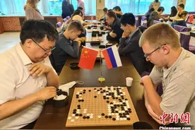 《孔子杯》中国运动和艺术项目业余大赛在莫斯科举行图片