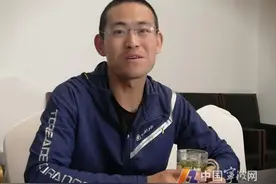 宁波江南百英里冠军梁晶参加甘肃山地马拉松不幸遇难图片