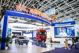 西安经开，1026亿图片