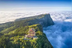 重磅！峨眉山最高峰周四对外开放！图片