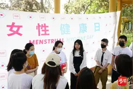 “大姨妈”总晚到是病吗？听听专家怎么说图片