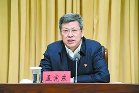 内蒙古自治区党委常委孟宪东任通辽市委书记图片