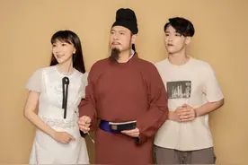 “潮”流抢鲜！《韩愈来了》主演阵容首发亮相图片