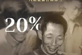 八组数据告诉你袁隆平有多牛图片