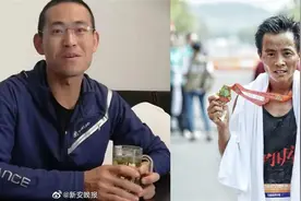悲痛！安徽两名越野跑名将甘肃遇难！亲历者讲述揪心一幕图片