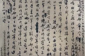 十八小时，七道命令，杨烁讲述对日寇的最后一战丨红色印记第47集图片
