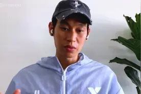 林书豪：顶撞科比是我当时需要做的事 这反而赢得了他的尊重图片