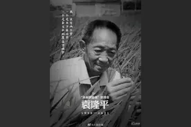 袁隆平的梦想：有朝一日，坐在稻子下乘凉图片
