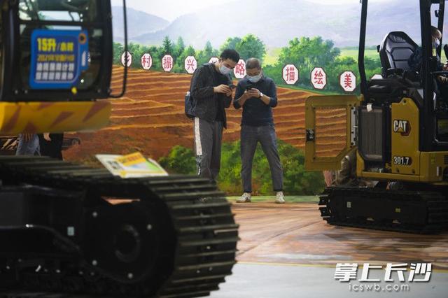 工程机械长沙展图片