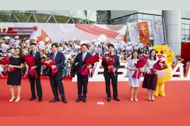 走在上海科技节百米红毯的，是29位最闪耀的“科技之星”！视频封面