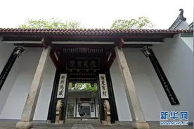 新思想引领新征程·红色足迹｜实事求是，从这里走来——习近平总书记到过的红色圣地之湖南篇图片