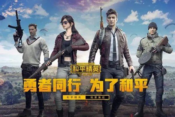 女子分饰两角，大号“网恋”小号假装“中介”进行诈骗