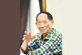 重庆走出来的科学家袁隆平图片