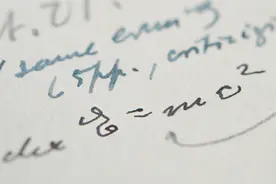 爱因斯坦的亲笔信，拍出120万美元图片