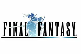 传《最终幻想》新作Team Ninja开发 将是魂类游戏图片