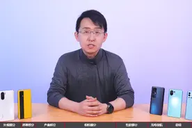 2021上半年度2000-3000元热门机型详细对比测评 | Redmi、realme、iQOO、小米、一加图片