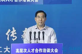 山东理工大学与邹平市签署战略合作协议图片