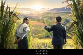 一幅作品缅怀袁隆平的“两个梦想”图片