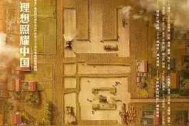 豆瓣高分作品齐聚“白玉兰”：张桐成遗珠之憾，武汉伢王凯二度冲击视帝图片