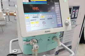 一起来看展，第29届河北国际医疗器械展开幕图片