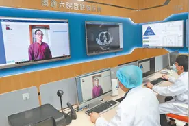 新一代信息技术不断发展，给我国医疗健康行业带来诸多改变 智慧医疗，让看病更便捷（数字改变生活①）图片
