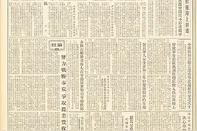 石河子有了新标签（来这里打卡（20））图片