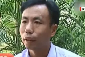 申军良历经15年找回了被拐的儿子！代驾至凌晨不够交儿子学校资料费图片