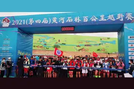 ​“夺命越野赛”背后：专业选手年均开销10万元，执行公司曾9次中标马拉松图片