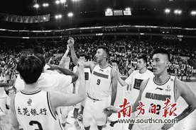 28年夺“十一冠”助广东篮球发展图片