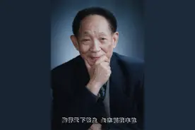 七位院士悼念袁隆平：生当似鹏起，终当如鲸落图片