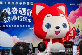 动漫IP阿狸发力，文化产业的新思路图片
