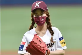 「MD PHOTO」 韩国女艺人吴孝珠担任棒球比赛开球嘉宾图片