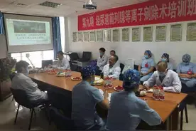 兰大二院顺利举办第九期前列腺剜切技术培训班图片