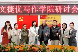 岭南师范学院：不断创新教学模式，全力为社会培育优秀英才图片